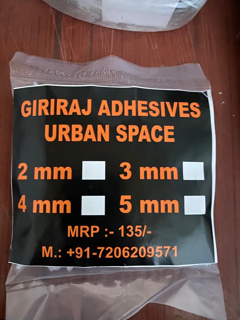 SPACER